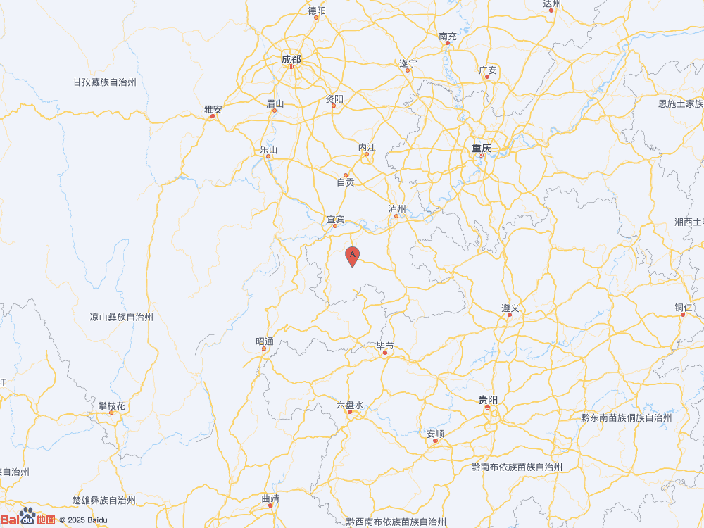 四川宜宾市长宁县发生3.1级地震