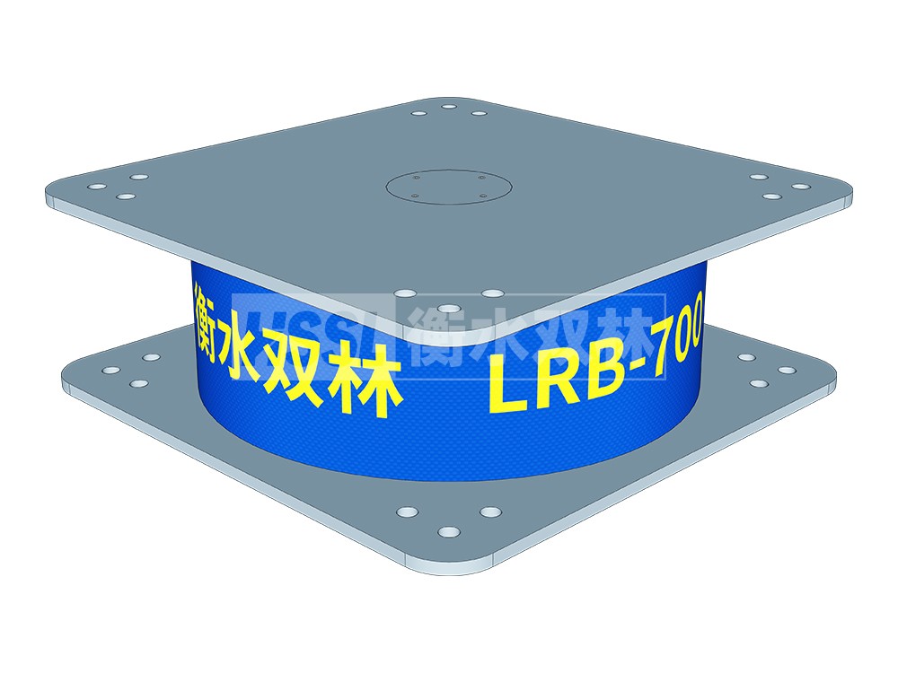 建筑隔震支座1型