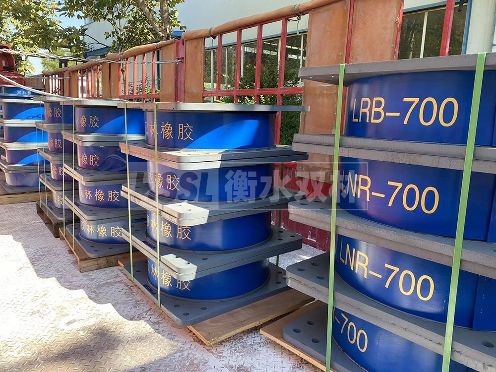 建筑减震和抗震支座