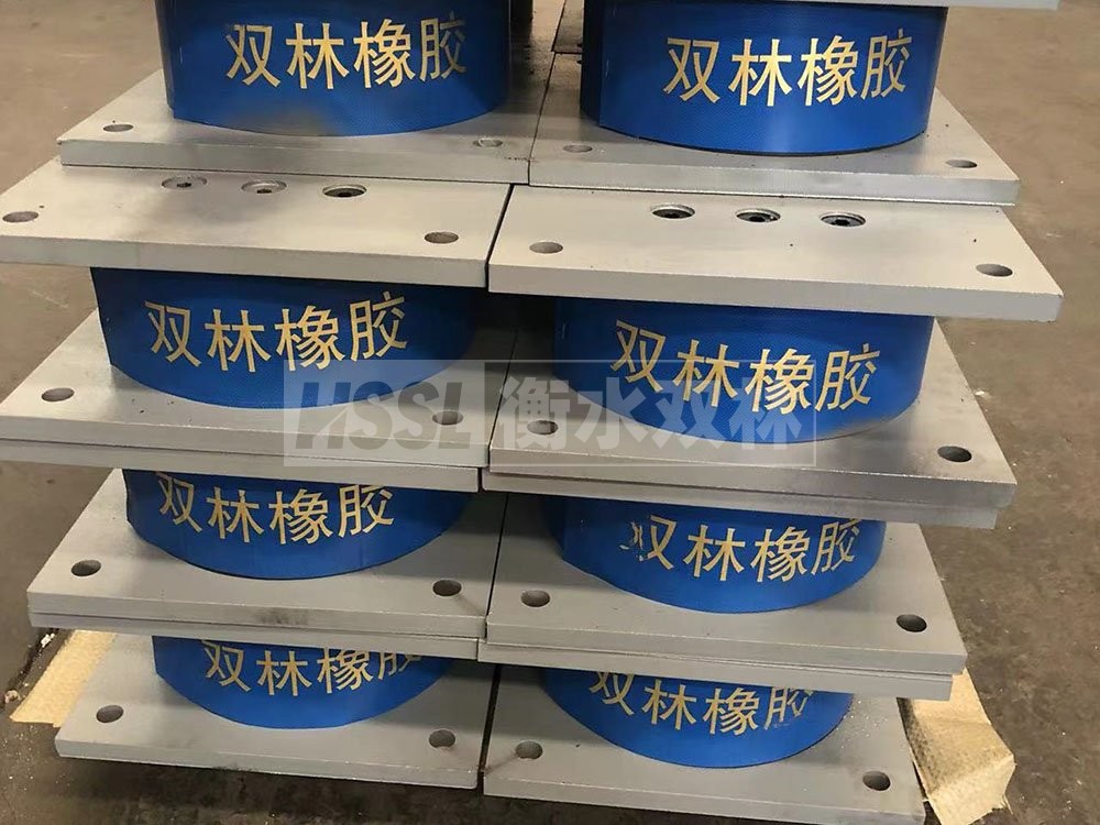 阻尼隔震支座厂家