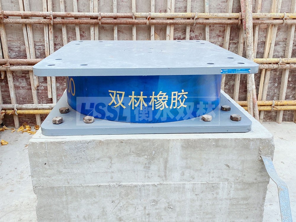 HDR1000高阻尼橡胶隔震支座厂家电话