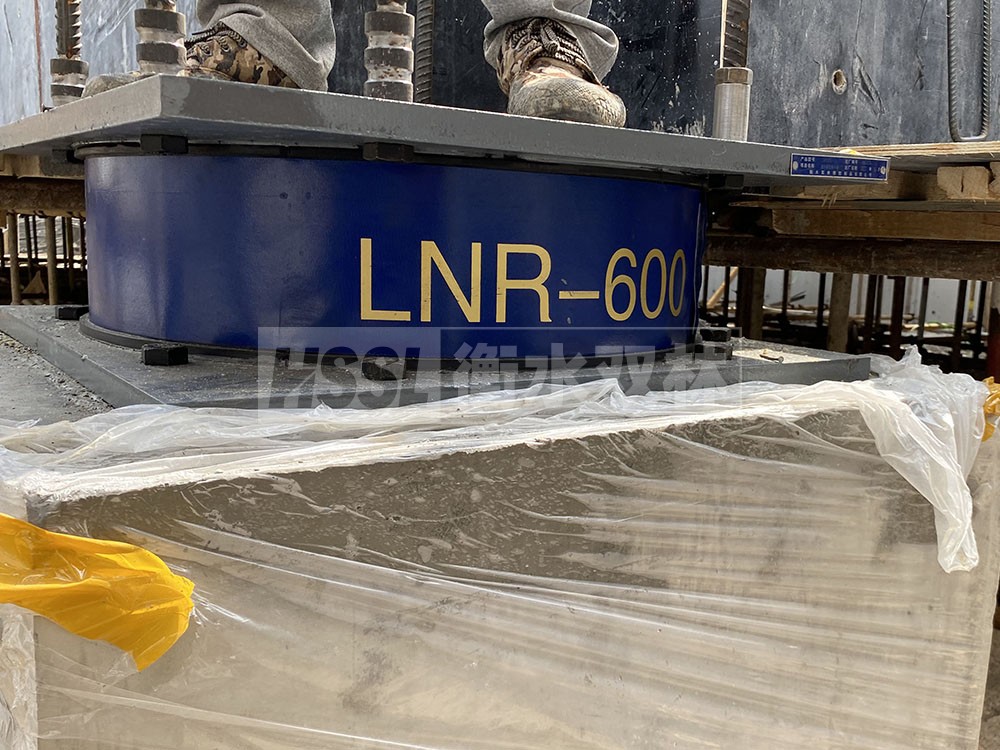 LNR400天然隔震支座