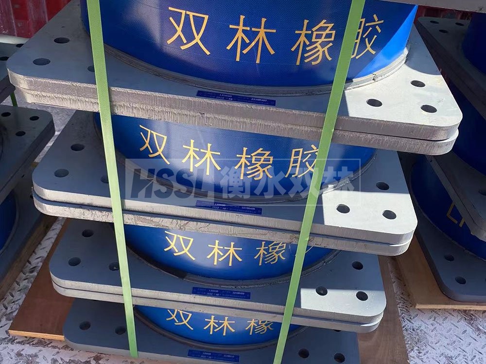 建筑防震支座